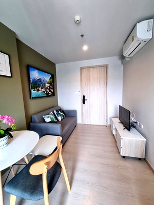 เช่าคอนโด พันธุ์ทิพย์พลาซ่า งามวงศ์วาน : #A124226 ✅ 6/4/69  ให้เช่า Nue Noble Ngamwongwan 📲📢สอบถาม ld line @condoboy