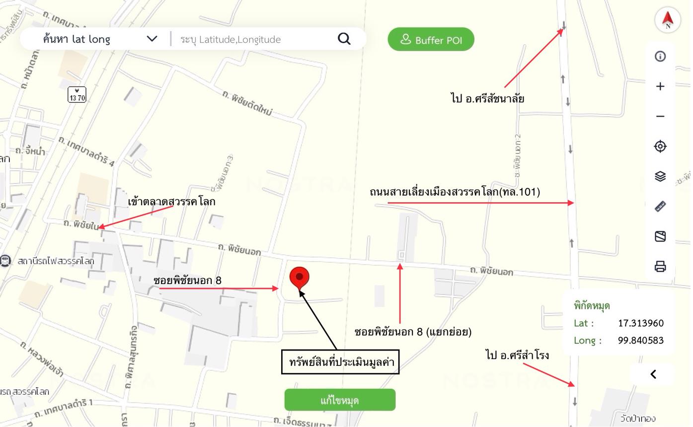 รูป บ้านเดี่ยว 491.6 ตร.วา สวรรคโลก สุโขทัย 738,000 - รูปที่ 15/16