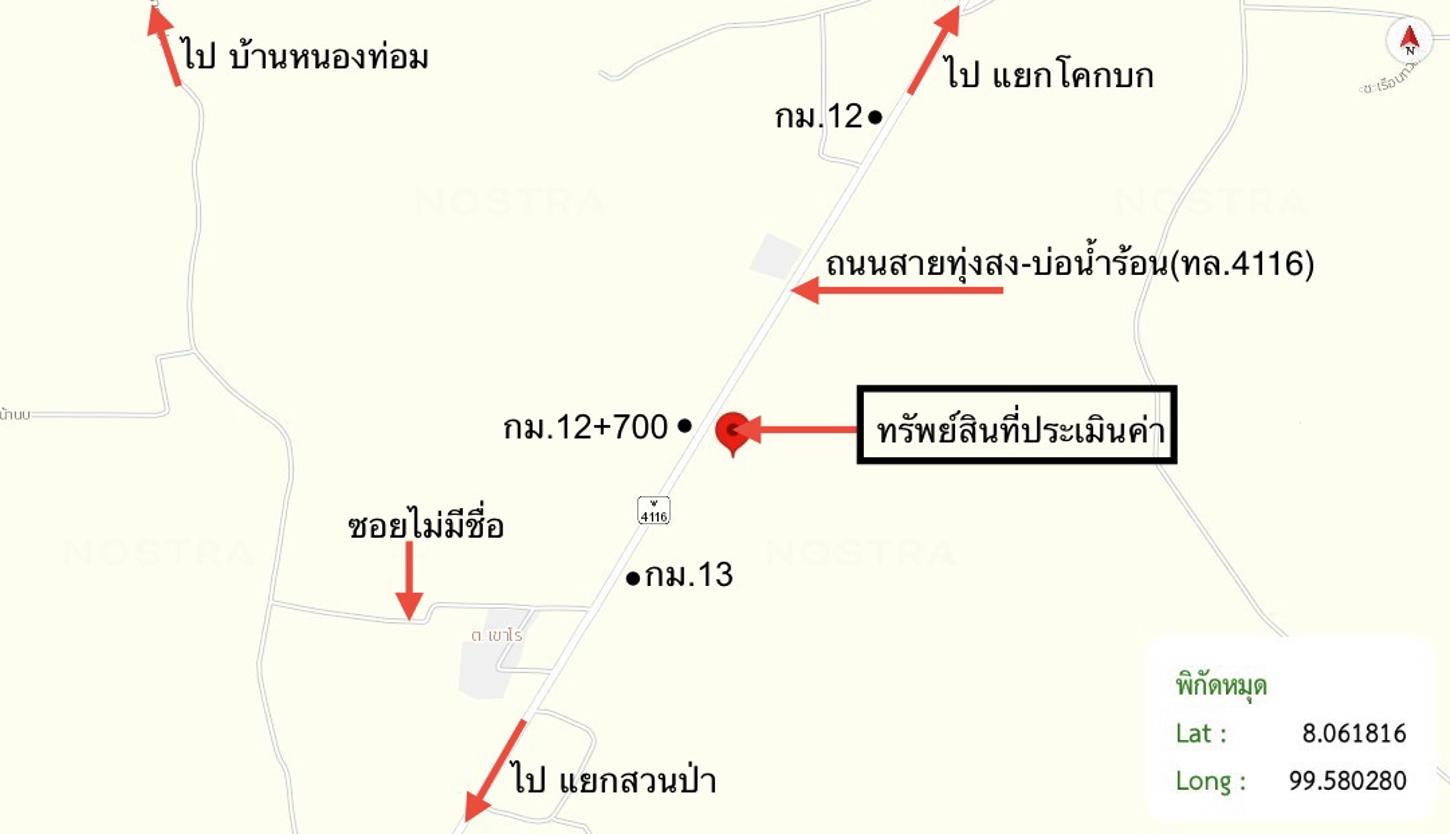 รูป บ้านเดี่ยว 3646 ตร.วา ทุ่งสง นครศรีธรรมราช 12M - รูปที่ 38/38