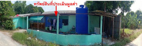 LAND 583 Sq.w. Ban Mo Saraburi for 1.4M