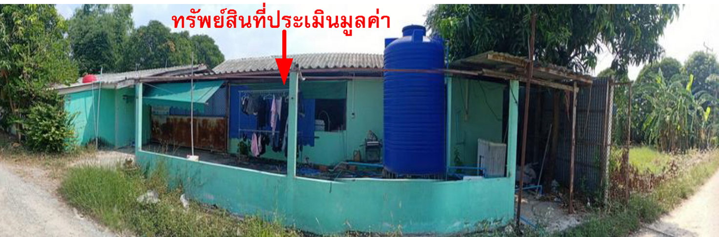 picture LAND 583 Sq.w. Ban Mo Saraburi for 1.4M - 1/4