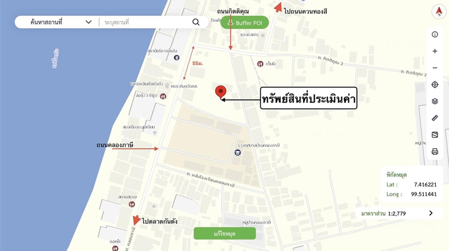 รูป บ้านเดี่ยว 1097.9 ตร.วา กันตัง ตรัง 19.4M - รูปที่ 27/28