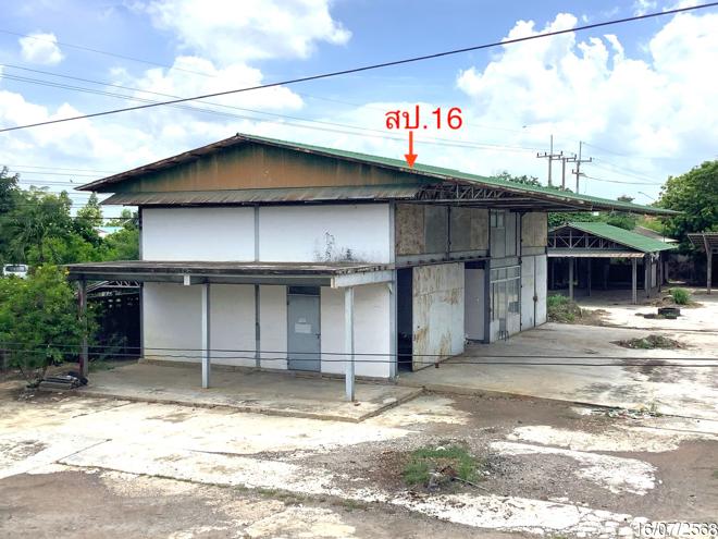 รูป โรงสี 13340 ตร.วา หนองบัว นครสวรรค์ 50.6M - รูปที่ 30/68