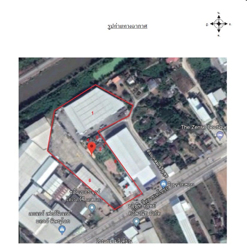 รูป โกดัง 4117 ตร.วา เมืองพิษณุโลก เมืองพิษณุโลก พิษณุโลก 268M - รูปที่ 15/15