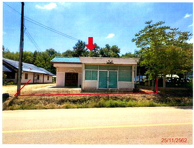 Land for sale : LAND 79.7 Sq.w. Khao Phanom Krabi for 1.2M