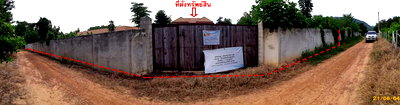 Land for sale Wang Thong Phitsanulok : LAND 659.4 Sq.w. Wang Thong Phitsanulok for 2M