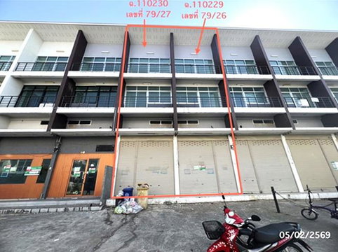 อาคารพาณิชย์ 42.1 ตร.วา บางใหญ่ นนทบุรี 5.2M