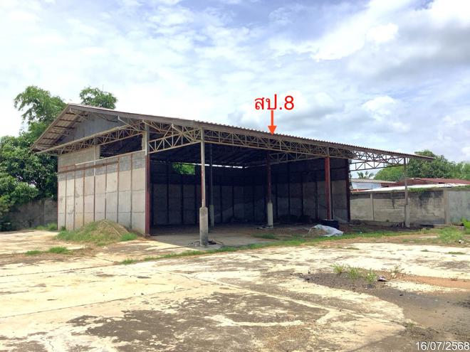 รูป โรงสี 13340 ตร.วา หนองบัว นครสวรรค์ 50.6M - รูปที่ 13/68