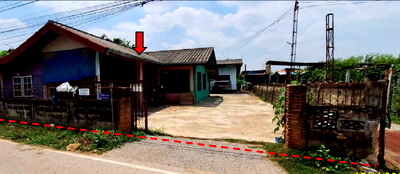 Land for sale Roi Et : LAND 294 Sq.w. Phon Thong Roi Et for 1.6M
