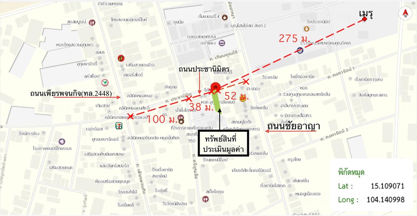 รูป อาคารพาณิชย์ 74.7 ตร.วา อุทุมพรพิสัย ศรีสะเกษ 11M - รูปที่ 16/16
