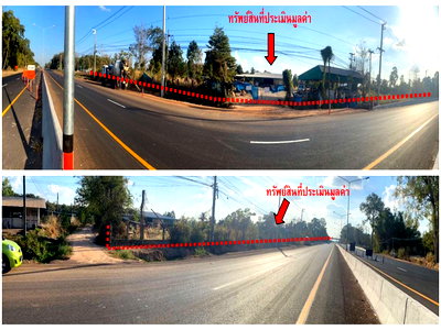 Land for sale Yasothon : LAND 6821.2 Sq.w. Pa Tiu Yasothon for 16.8M