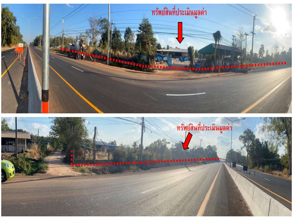 picture LAND 6821.2 Sq.w. Pa Tiu Yasothon for 16.8M - 1/6