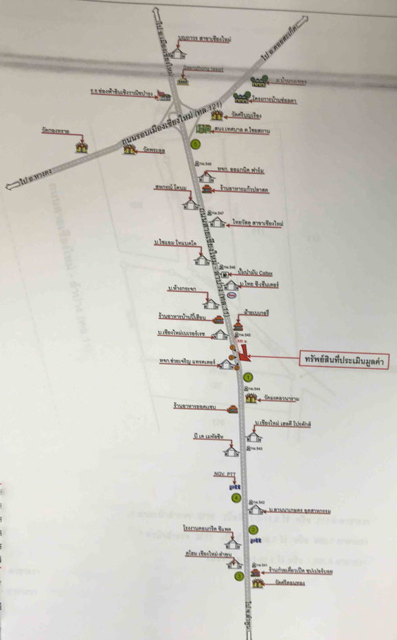 รูป ที่ดินพร้อมสิ่งปลูกสร้าง 1598.6 ตร.วา อำเภอสารภี เชียงใหม่ 47.4M - รูปที่ 10/10