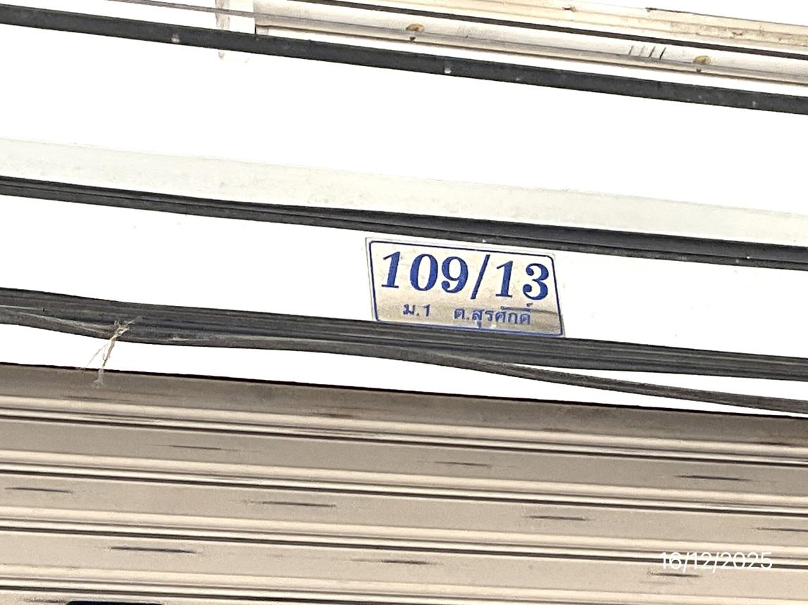 รูป อาคารพาณิชย์ 53 ตร.วา ศรีราชา ชลบุรี 7.1M - รูปที่ 42/46