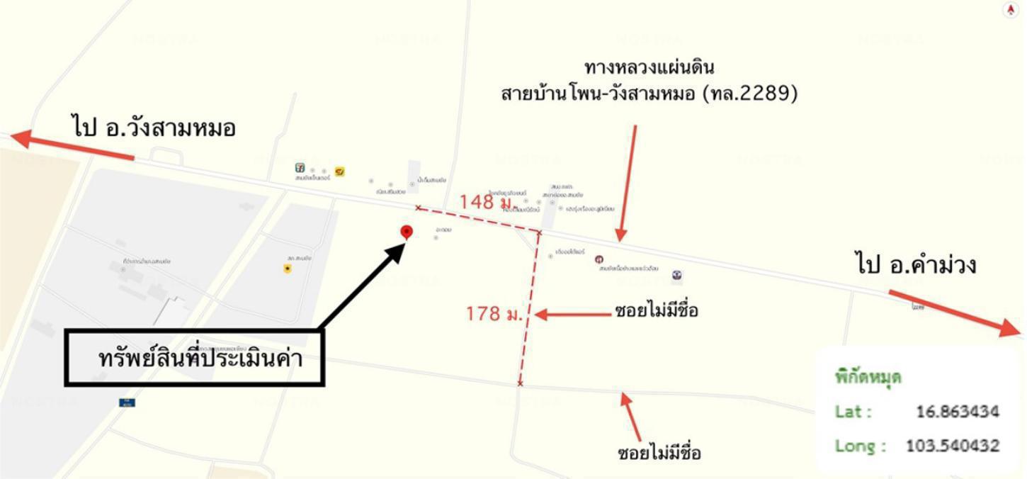 รูป บ้านเดี่ยว 198 ตร.วา สามชัย กาฬสินธุ์ 8.6M - รูปที่ 45/46