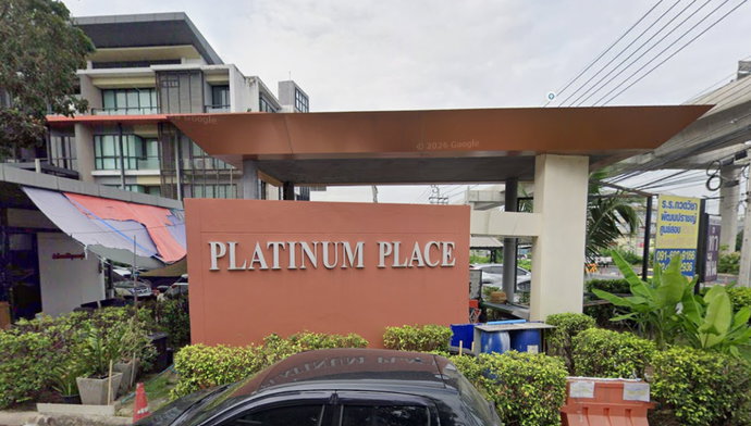 Project Platinum Place Ramkhamhaeng Picture - 2/3