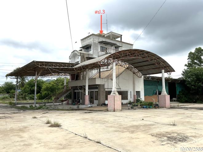 รูป โรงสี 5956 ตร.วา ตาคลี นครสวรรค์ 29.8M - รูปที่ 6/46