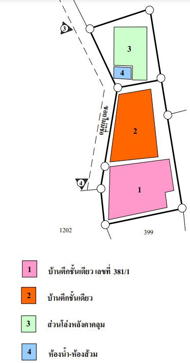picture LAND 115 Sq.w. Phimai Nakhon Ratchasima for 1.6M - 12/13