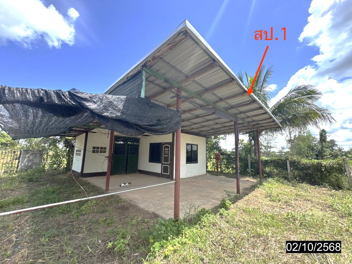 picture HOME 11100 Sq.w. Warin Chamrap Ubon Ratchathani for 5.9M - 13/26