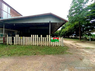 โรงงาน กุฉินารายณ์ กาฬสินธุ์ : เพิงอเนกประสงค์ 250 ตร.วา กุฉินารายณ์ กาฬสินธุ์ 2.3M