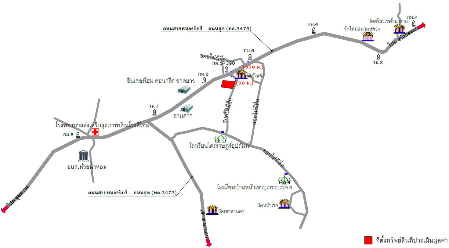picture LAND 434 Sq.w. Lat Yao Nakhon Sawan for 545,000 - 5/5