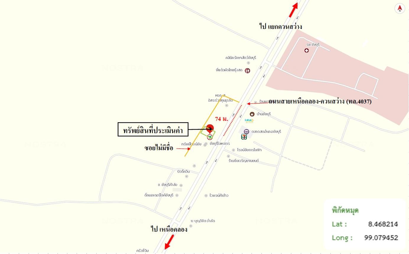 picture OFFICE 58 Sq.w. Chaiburi Surat Thani for 8.9M - 43/44