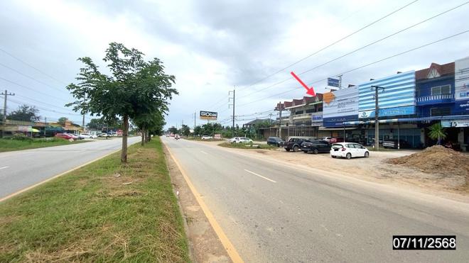 รูป อาคารพาณิชย์ 28.4 ตร.วา เมืองเลย เลย 4M - รูปที่ 10/24