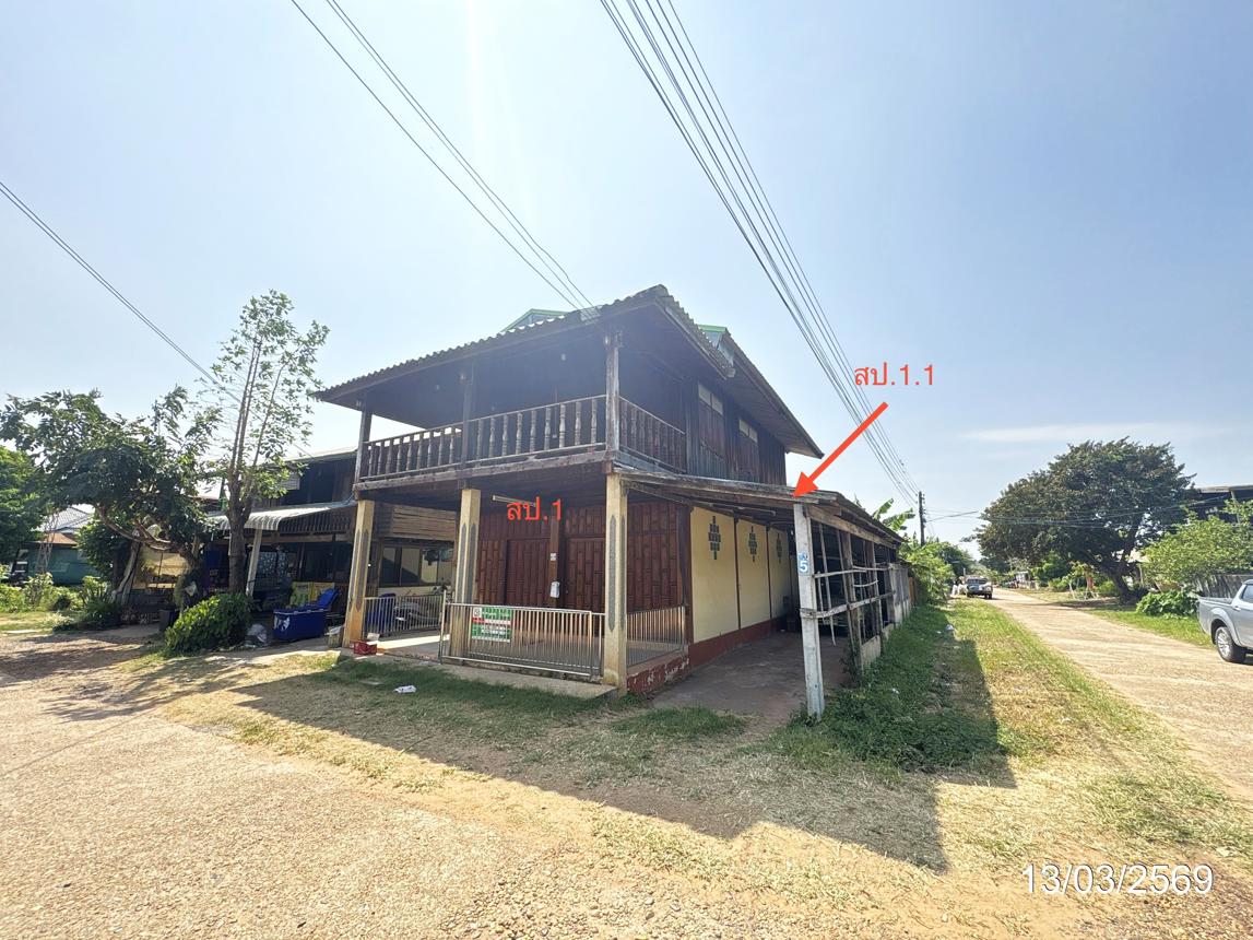 รูป บ้านเดี่ยว 69 ตร.วา เมืองอำนาจเจริญ อำนาจเจริญ 1.2M - รูปที่ 16/32