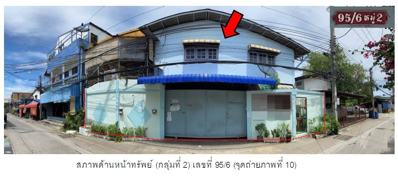 รูป ที่ดินพร้อมสิ่งปลูกสร้าง 456 ตร.วา อำเภอพระประแดง สมุทรปราการ 10.6M - รูปที่ 5/16