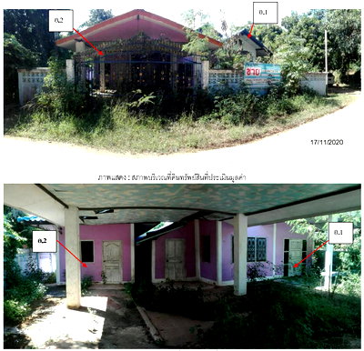 LAND 107.8 Sq.w. Lom Kao Phetchabun for 731,000