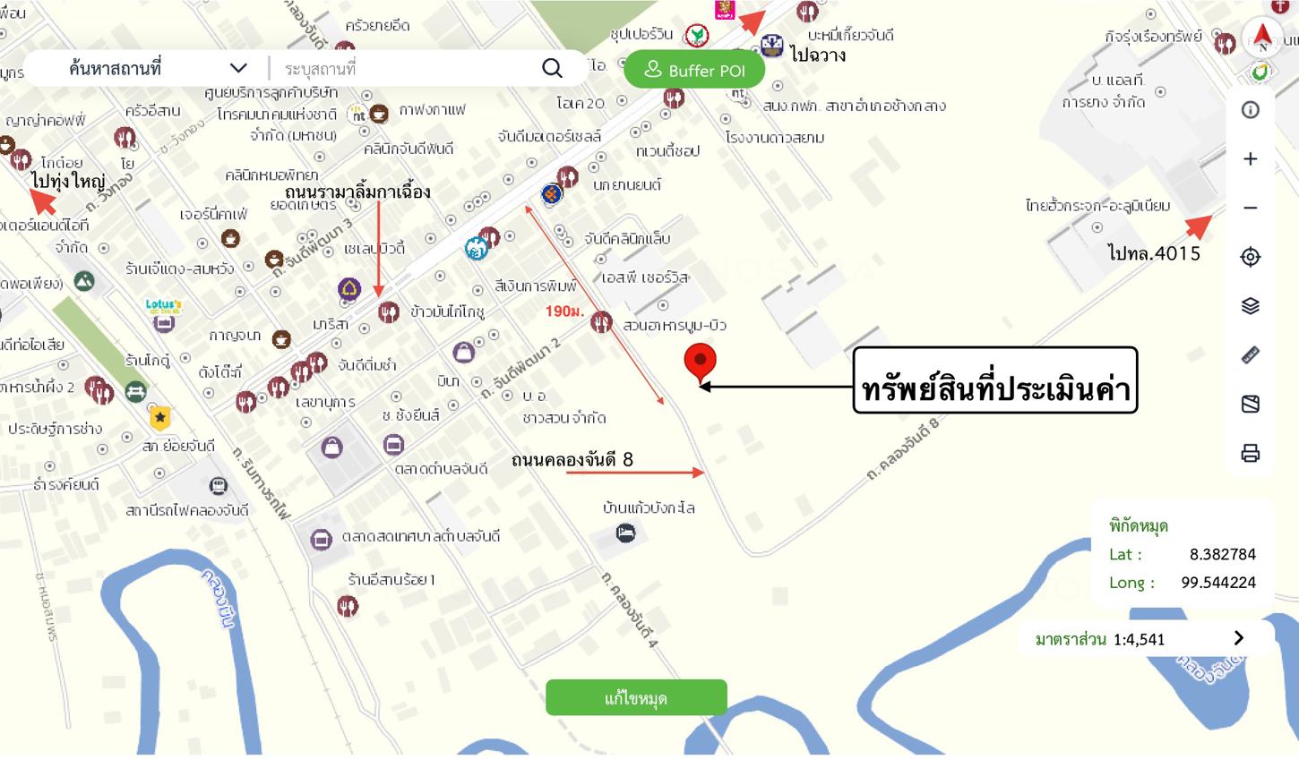 รูป บ้านเดี่ยว 1074 ตร.วา ฉวาง นครศรีธรรมราช 14.8M - รูปที่ 23/24