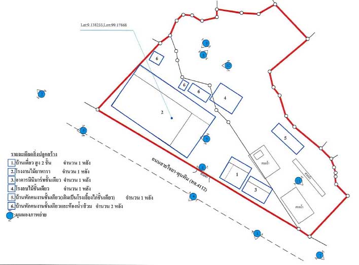 picture LAND 4910 Sq.w. Phunphin Surat Thani for 21.9M - 10/10