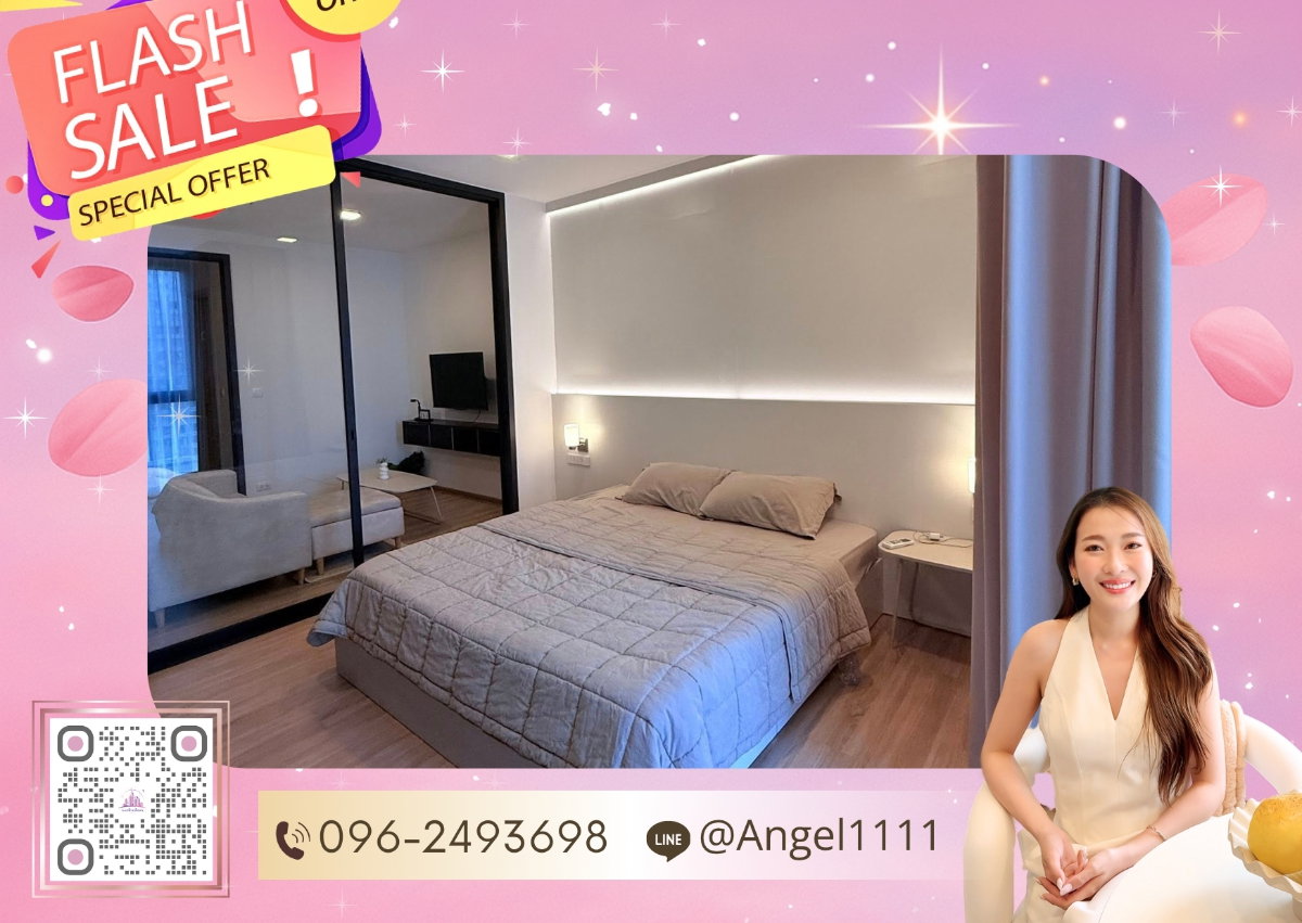 รูป ✨🦄 ว่าง พ.ค. 69 🦄✨ XT Phayathai เฟอร์ครบ จบในที่เดียว โทร 096-2493698 (XTP0015) - รูปที่ 1/23