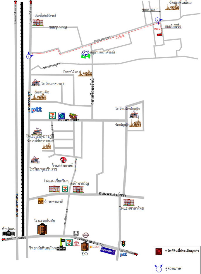 picture LAND 114.8 Sq.w. Muang Phitsanulok Phitsanulok for 3.7M - 4/4