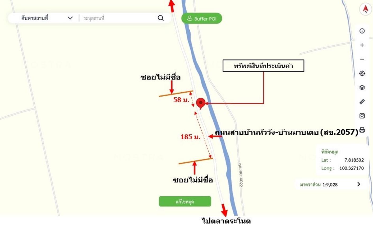 รูป บ้านเดี่ยว 461 ตร.วา ระโนด สงขลา 521,000 - รูปที่ 9/10
