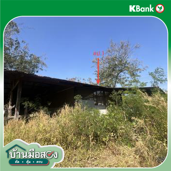 รูป เพิงอเนกประสงค์ 158 ตร.วา เมืองยโสธร ยโสธร 772,000 - รูปที่ 20/22