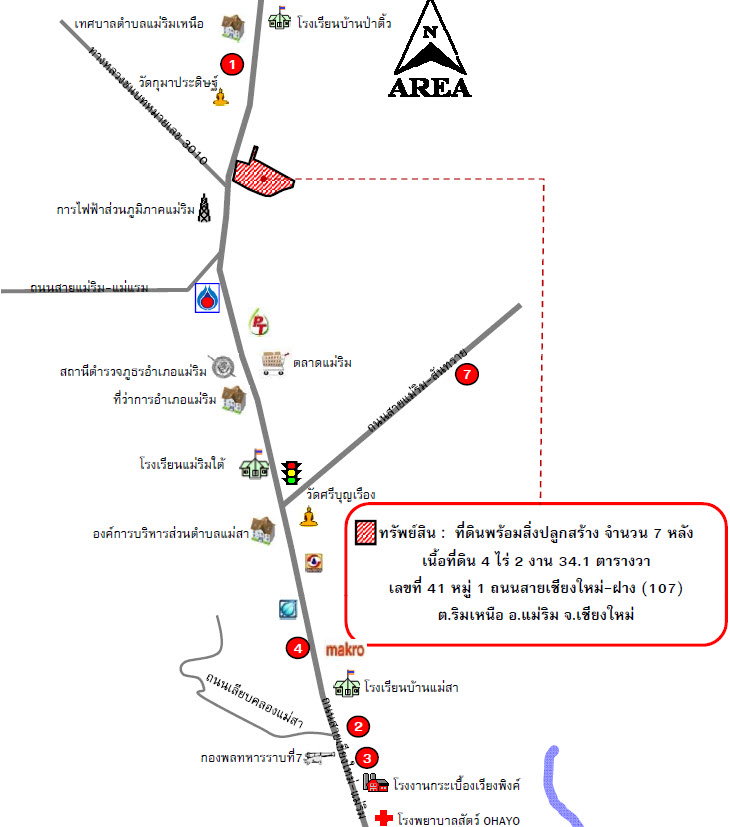 picture LAND 1834.1 Sq.w. Mae Rim Chiang Mai for 28.9M - 2/2