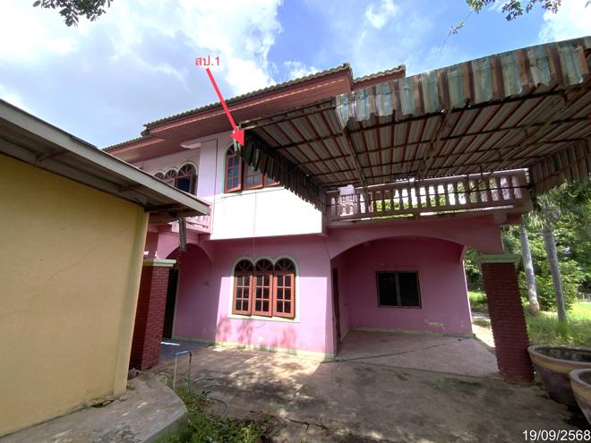 picture LAND 3345 Sq.w. Tha Wung Lopburi for 9.3M - 5/50