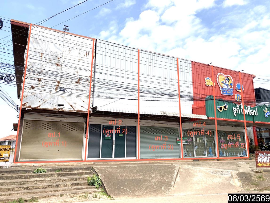 picture HOME 585 Sq.w. Nongkai for 51.2M - 31/48