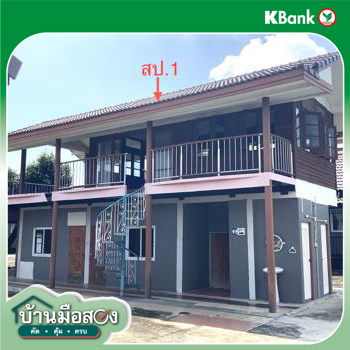 picture HOME 200 Sq.w. Tak Fa Nakhon Sawan for 2.9M - 42/44