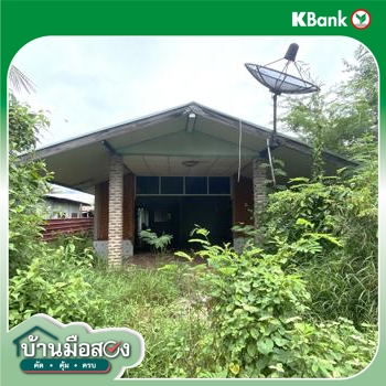 รูป บ้านเดี่ยว 1702 ตร.วา ชุมแพ ขอนแก่น 9M - รูปที่ 38/40