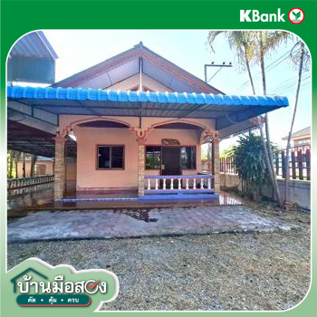 รูป บ้านเดี่ยว 1014 ตร.วา ดอยหล่อ เชียงใหม่ 3.6M - รูปที่ 28/30