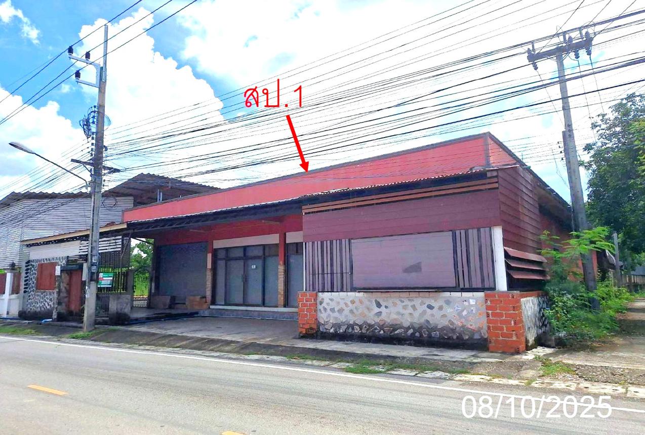 รูป บ้านเดี่ยว 997 ตร.วา เสริมงาม ลำปาง 5.8M - รูปที่ 23/44