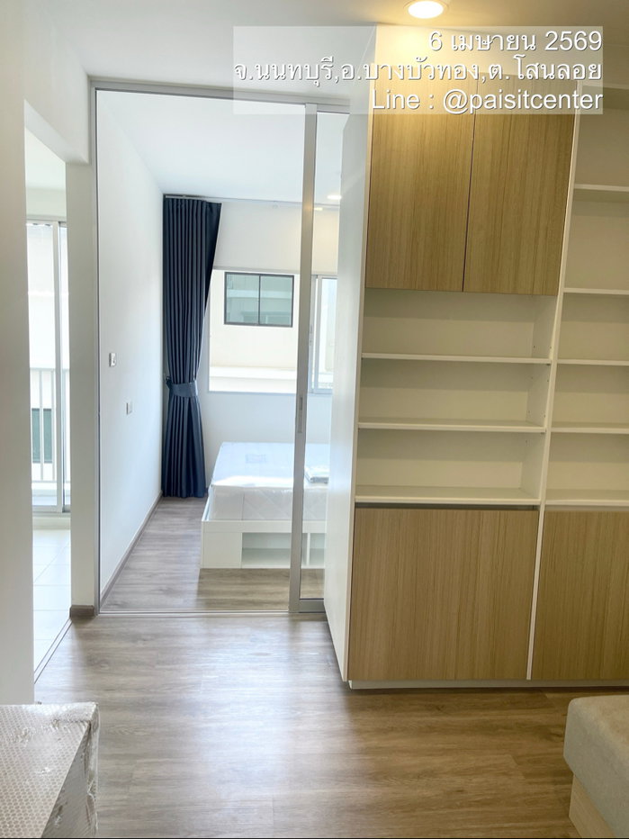 รูป ให้เช่าเสนาคิทท์ รัตนาธิเบศร์-บางบัวทอง ใกล้ตลาดบางบัวทอง - รูปที่ 2/5