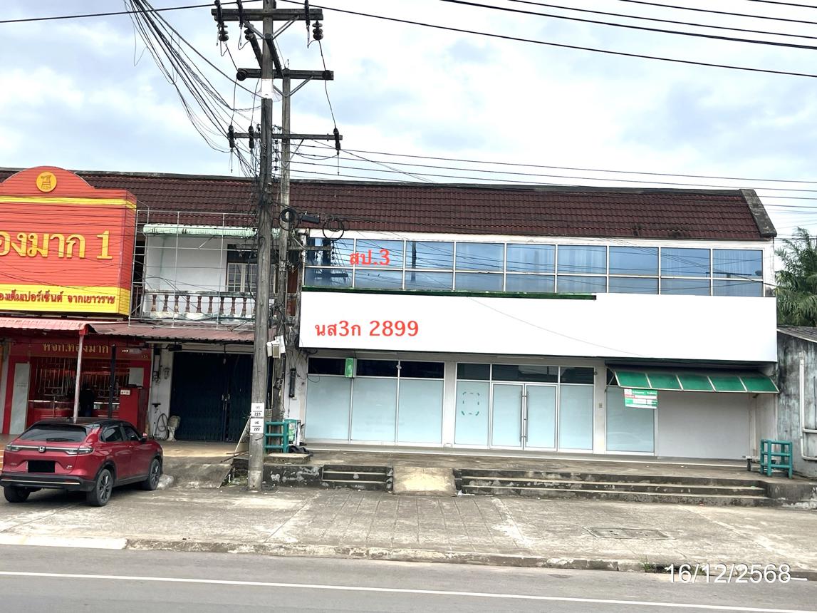 picture OFFICE 58 Sq.w. Chaiburi Surat Thani for 8.9M - 36/44