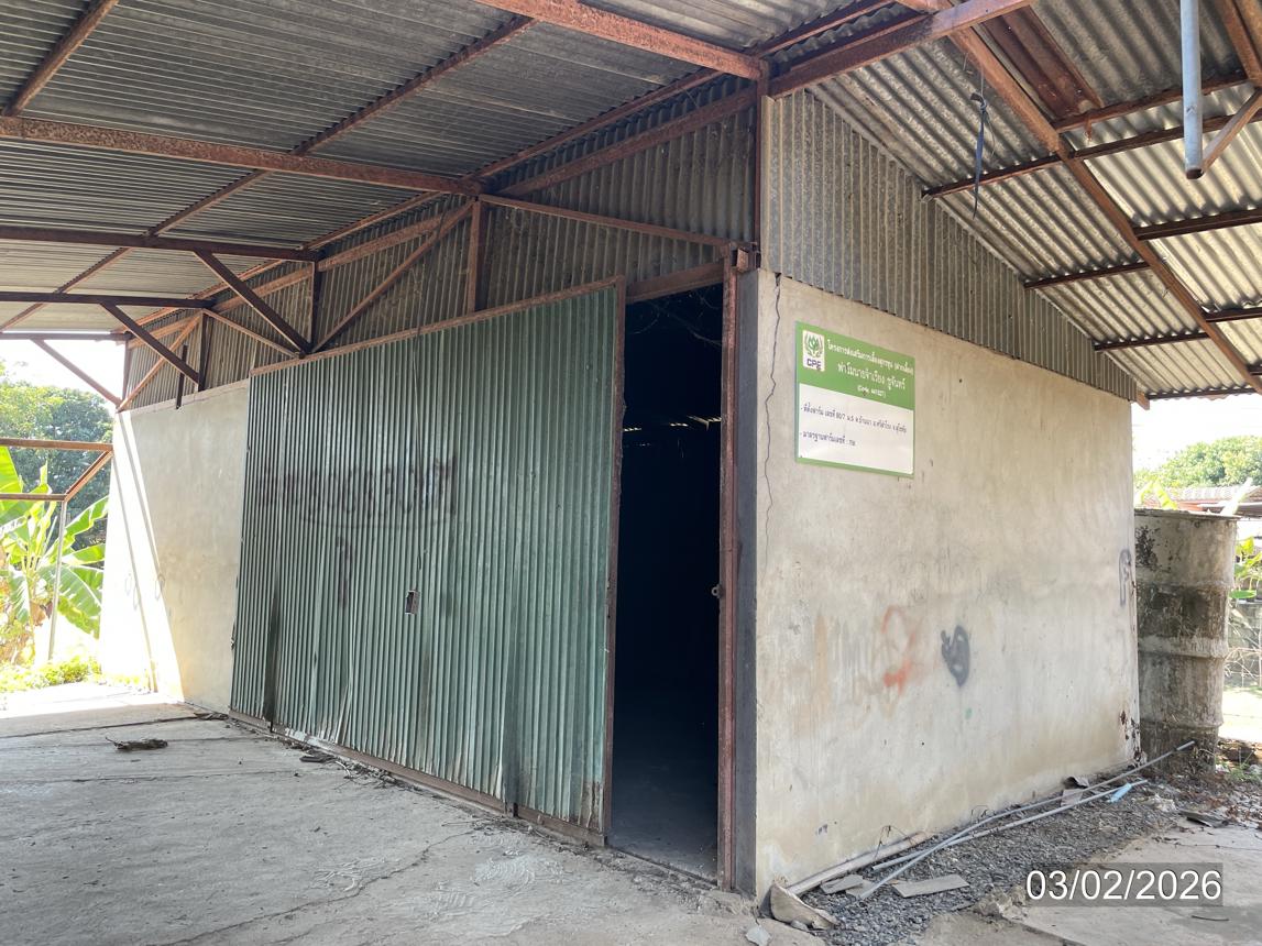 picture LAND 848.1 Sq.w. Si Sam Rong Sukhothai for 3.1M - 20/30