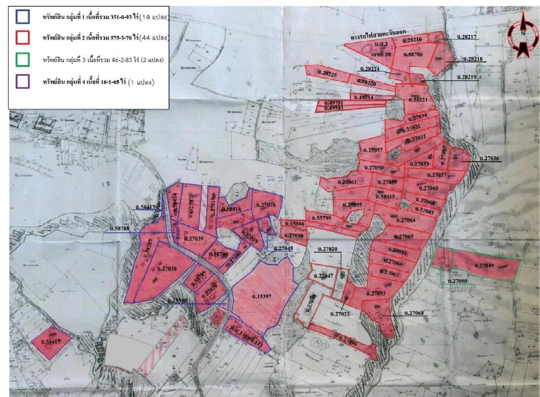 รูป ที่ดินว่างเปล่า 399114 ตร.วา เมืองปราจีนบุรี ปราจีนบุรี 350M - รูปที่ 19/19