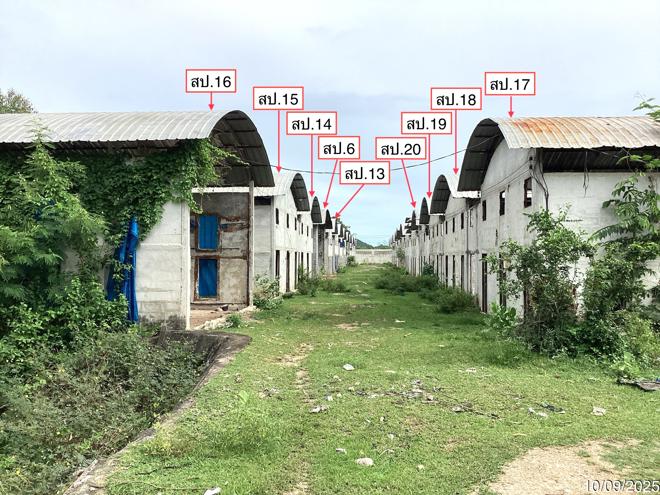 รูป ฟาร์ม 3360 ตร.วา เขาย้อย เพชรบุรี 7.9M - รูปที่ 2/44