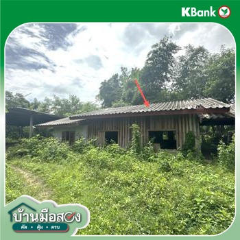 รูป บ้านเดี่ยว 10506.7 ตร.วา เดชอุดม อุบลราชธานี 2.3M - รูปที่ 24/26