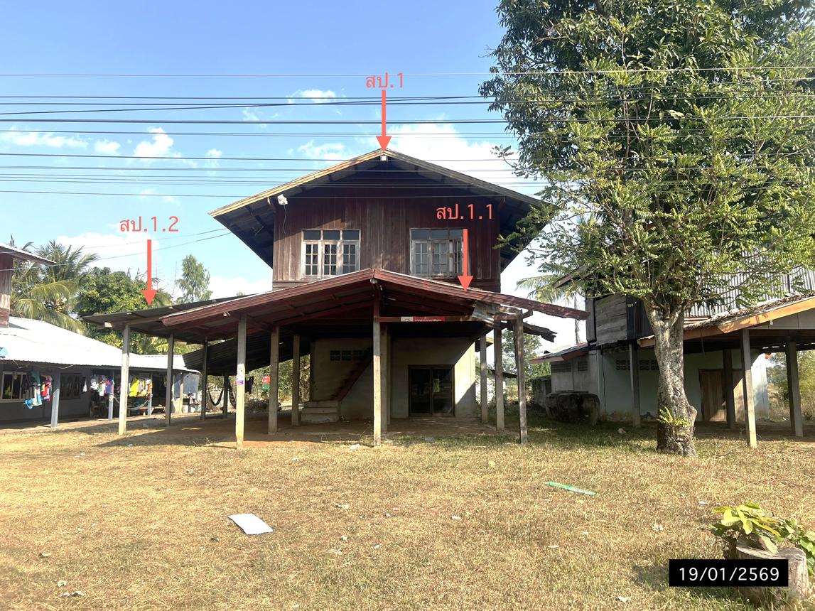 รูป บ้านเดี่ยว 124 ตร.วา สำโรง อุบลราชธานี 354,000 - รูปที่ 16/32
